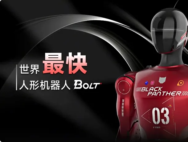 Bolt, cel mai rapid sprinter – VIDEO