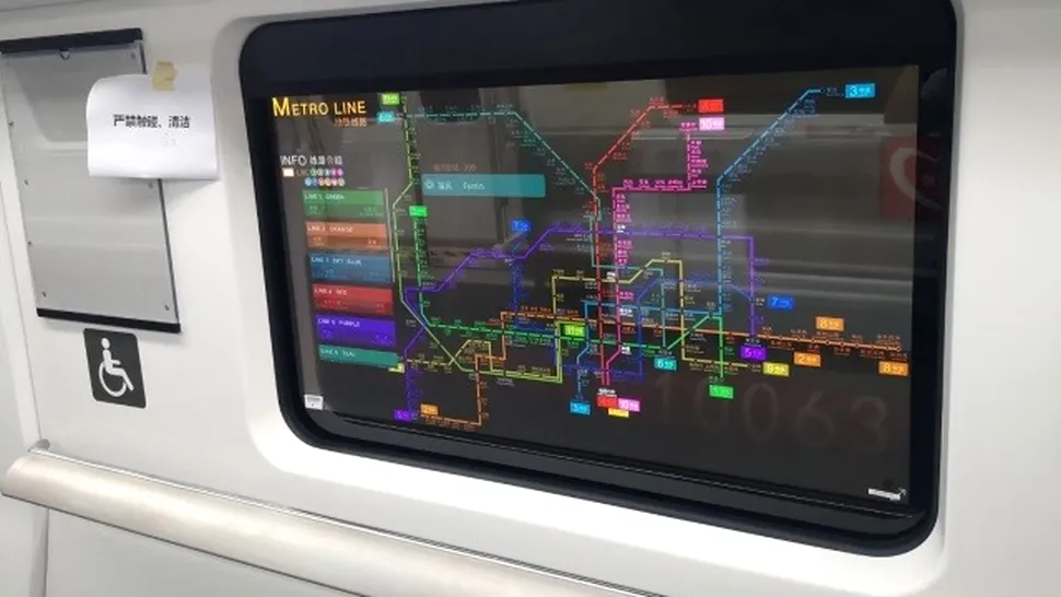 Metrourile din China vor instala ecrane OLED transparente în locul geamurilor