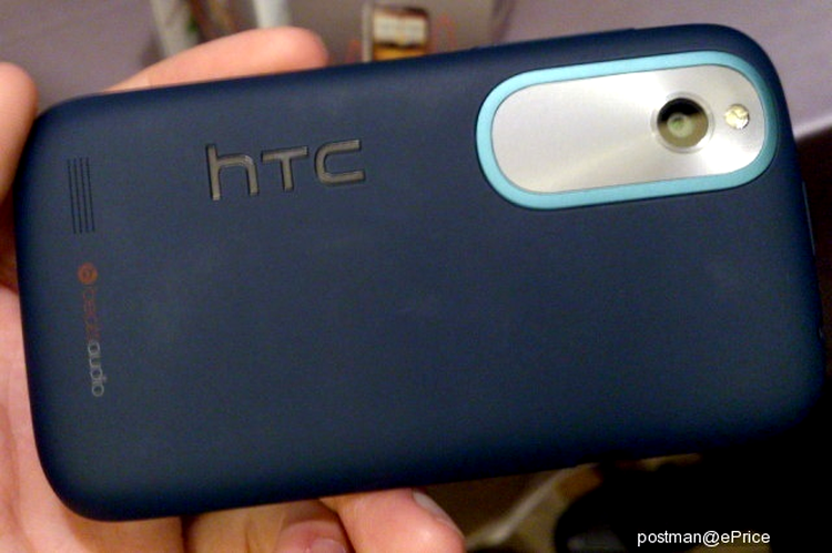 HTC Desire X este aproape identic cu Desire V