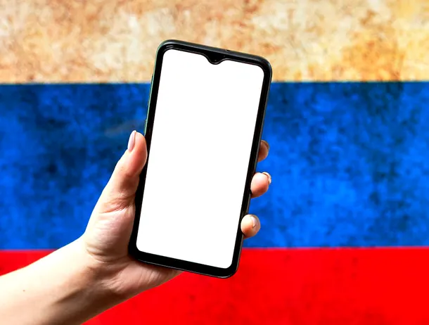 Moscova: serviciile de Internet mobil și SMS, suspendate complet de Ziua Victoriei