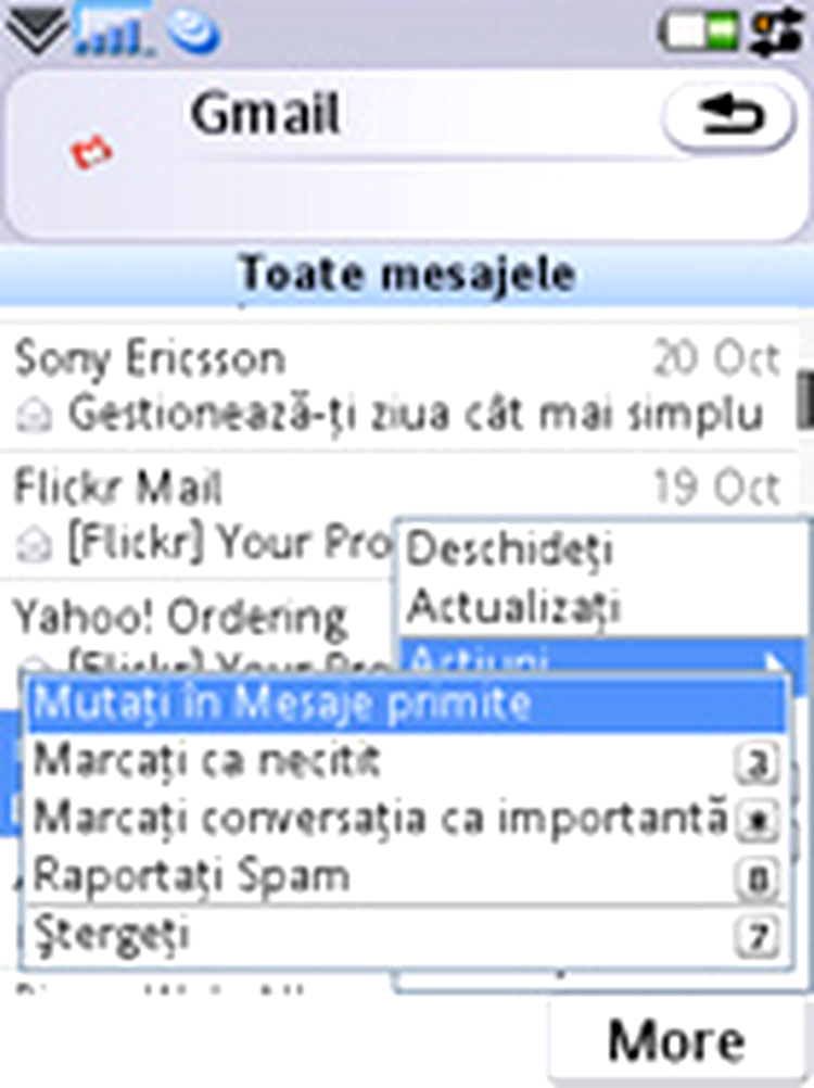 Gmail 2.0