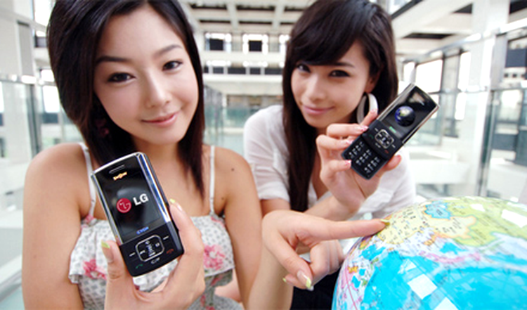 LG KH1600