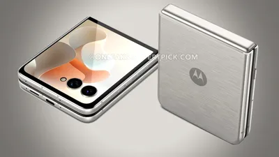 Razr 70 Ultra apare în primele imagini detaliate