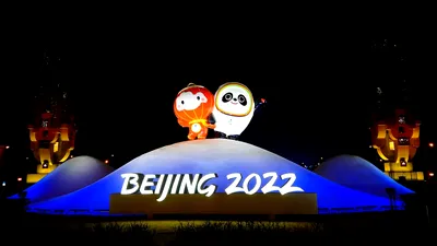 Atleții de la Jocurile Olimpice din Beijing, încurajați să nu își folosească propriile telefoane