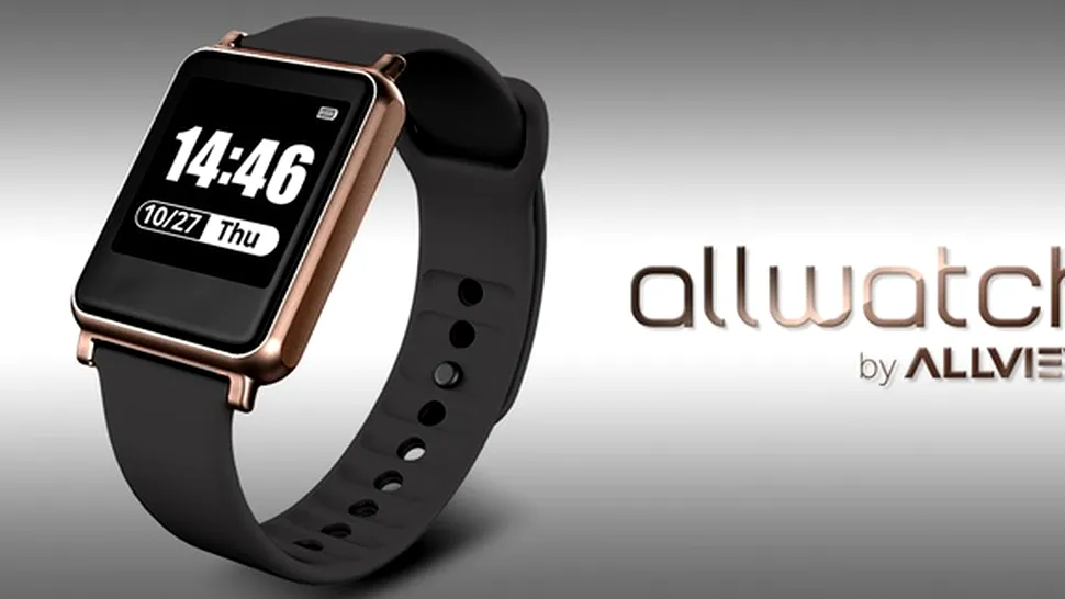 Allview lansează Allwatch, primul său smartwatch