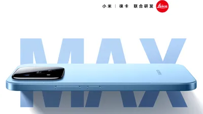 Xiaomi 17 Max: ecran de 6,9 inci și baterie de 8000 mAh