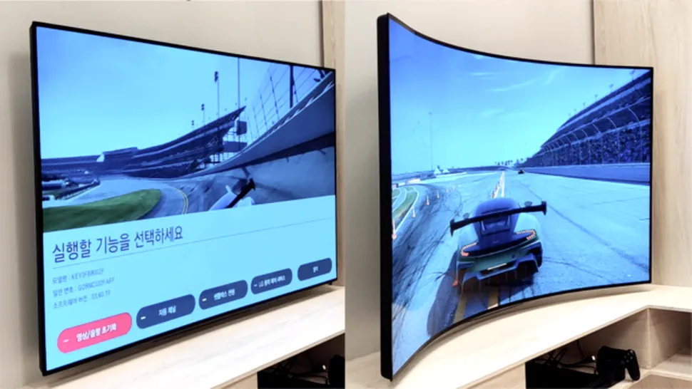 LG demonstrează primul televizor cu ecran plat, care devine curbat la o apăsare de buton