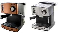 Espressor în două culori pentru cafea și alte băuturi calde, disponibil la un preț foarte accesibil în oferta Dedeman
