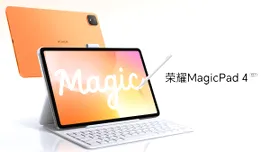 Honor MagicPad 4 12.1 a fost lansată; care sunt noutățile sale