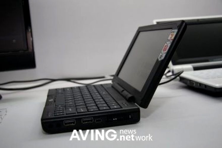 Mai mic decât Asus Eee PC