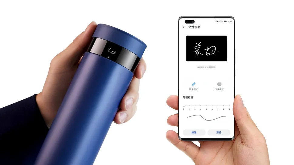 Huawei a lansat o sticlă de apă „smart” echipată cu HarmonyOS