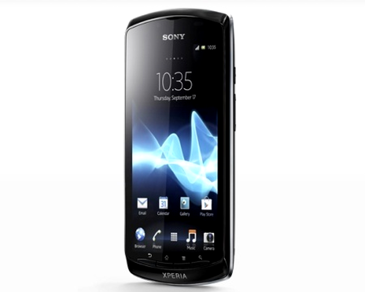 Sony Xperia neo L - cu ecran de 4"