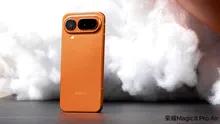 Honor Magic 8 Pro Air, telefonul cu design ultra-subțire și baterie mare