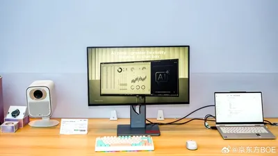 ThinkVision P, noua linie de monitoare cu consum de energie mai redus