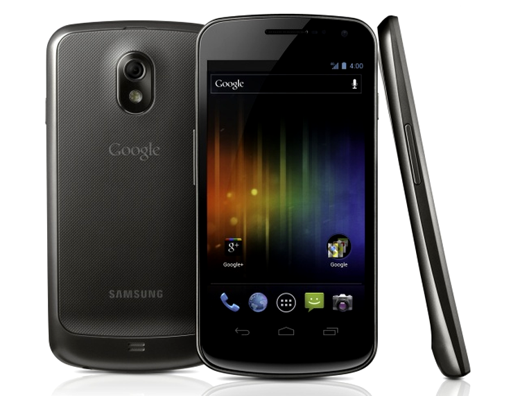 Galaxy Nexus, tot de la Samsung