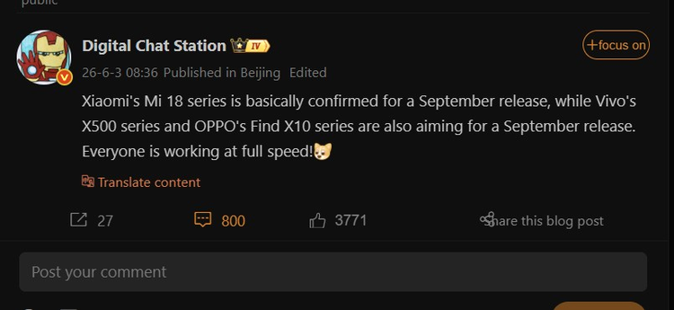 Xiaomi 18