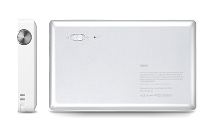 iRiver P35 are un design extrem de simplu