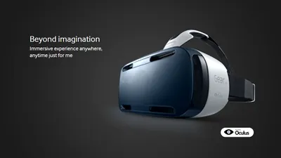 Gear VR: Realitate virtuală mobilă de la Samsung