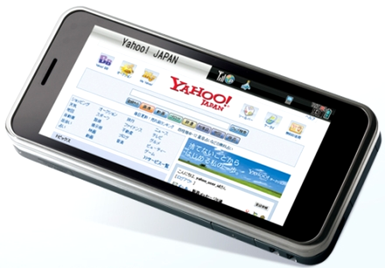 Sharp Aquos Fulltouch - ecran de 3.8 cu 1024x480 pixeli