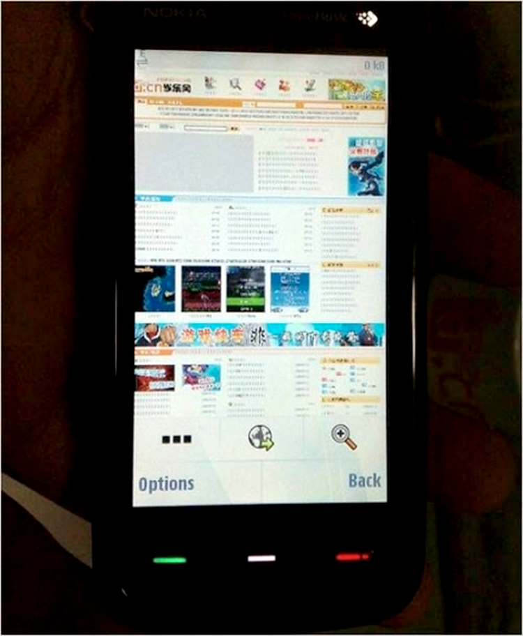 Nokia 5800 Tube