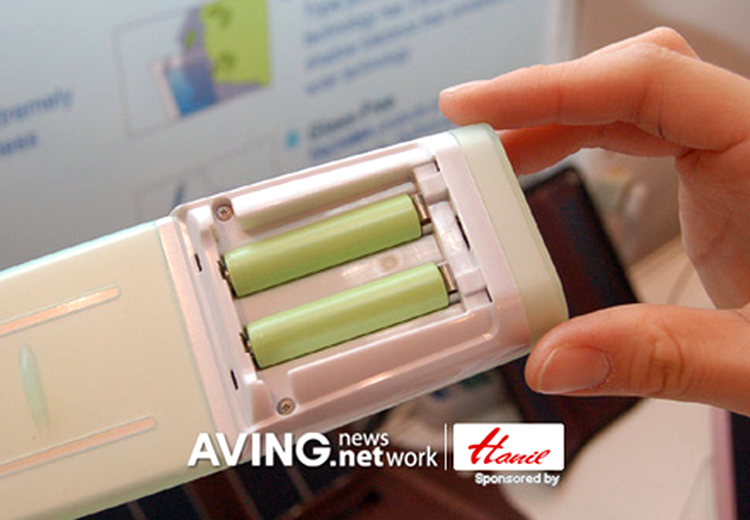 Solar charger