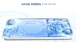 X300s: vivo pregătește lansarea modelului cu ecran de 144Hz și cameră de 200 MP