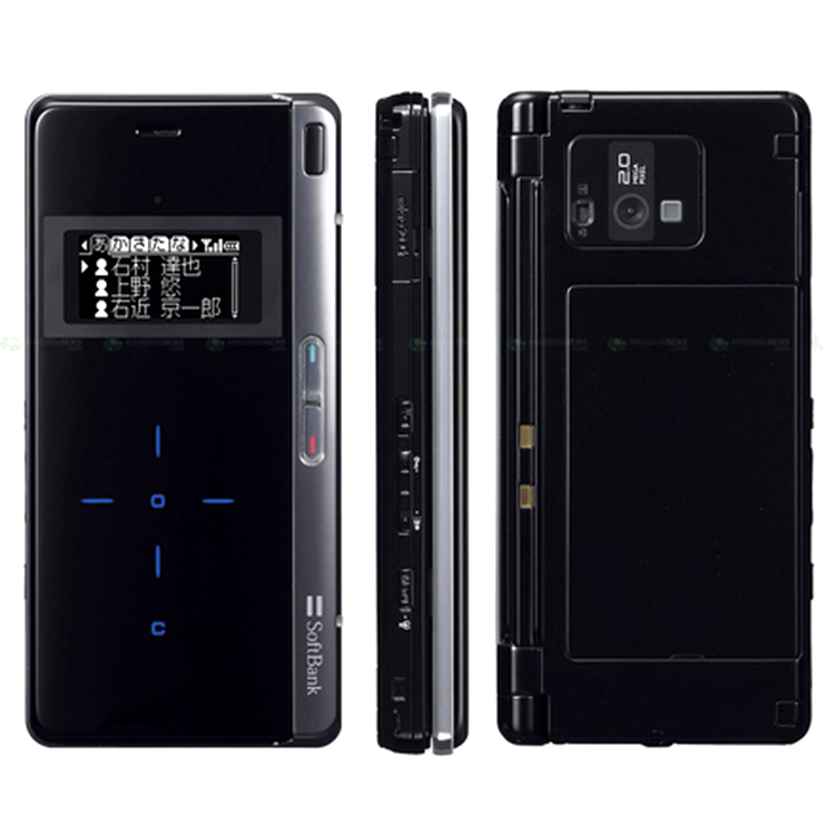 Softbank 922SH 