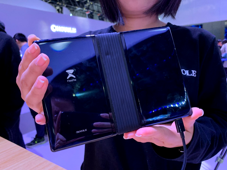 FlexPai Rouyu Technology