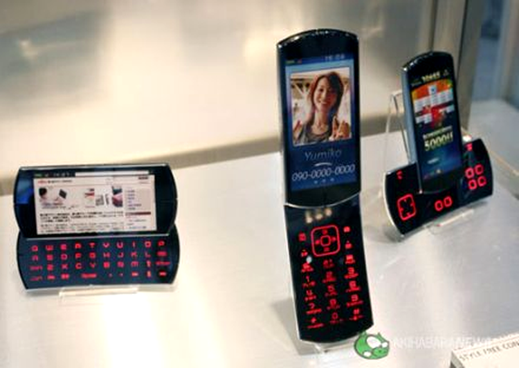 Telefonul 2-in-1 - un concept de la Fujitsu