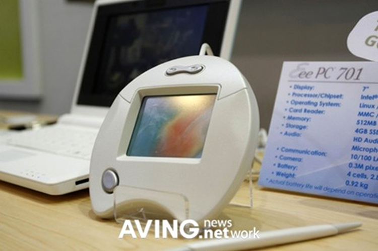 Pad cu Handwriting Recognition