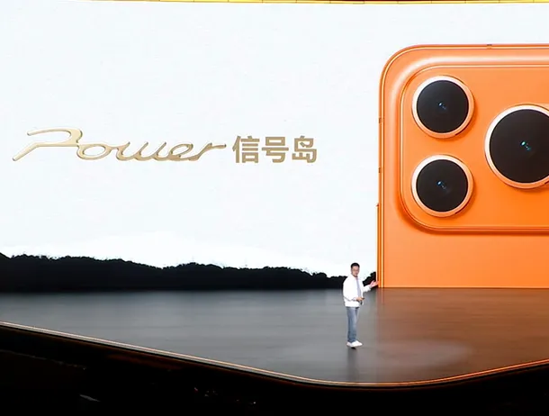 Power 3 – Honor pregătește un nou smartphone cu autonomie extinsă