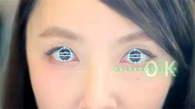 Japonezii au lansat primul smartphone cu funcţie de scanare a irisului