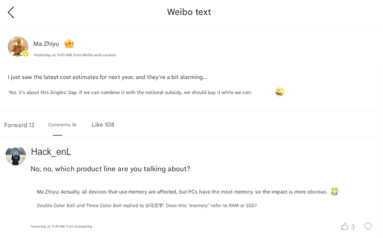 componente de stocare