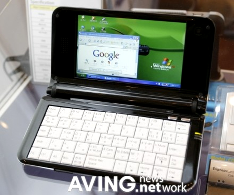 Un laptop situat intre UMPC-uri si netbook-uri