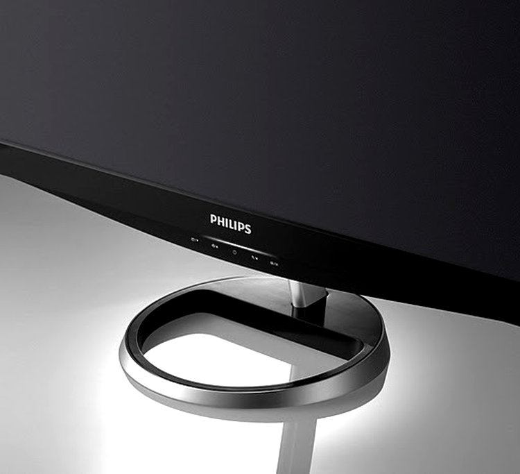 Philips 248C - cele cinci butoane tactile