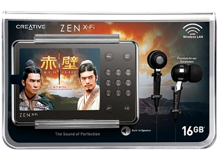 Creative Zen X-Fi in pachetul promotional lansat in Singapore