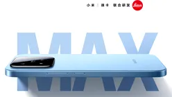 Xiaomi 17 Max: ecran de 6,9 inci și baterie de 8000 mAh