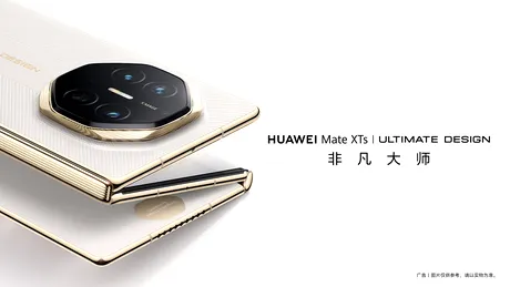 Huawei Mate XTs Ultimate Design este disponibil pentru precomenzi