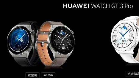 Huawei anunță Watch GT 3 Pro, noul său ceas premium, cu carcasă din titan sau ceramică