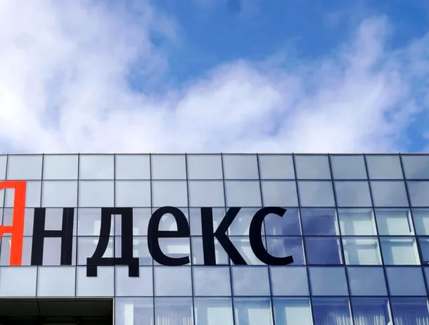 O nouă lovitură primită de gigantul Yandex, pe măsură ce războiul dronelor se extinde în inima Rusiei. Atacurile masive asupra Moscovei au blocat spațiul aerian