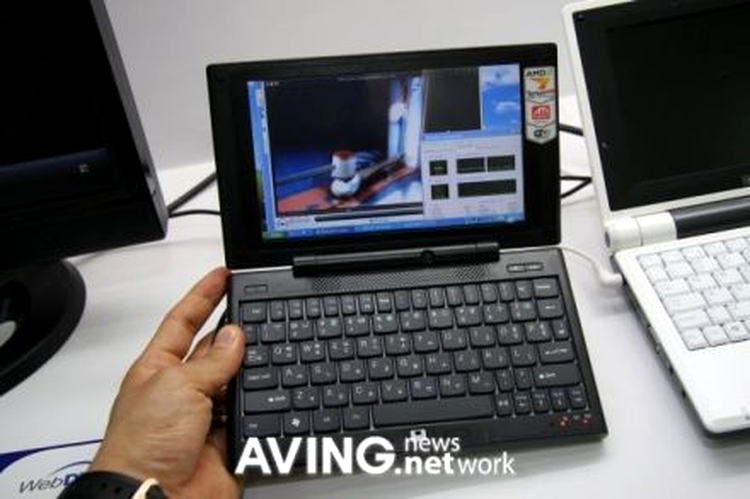 Ultraportabilul de la AMD cu ecran de 7