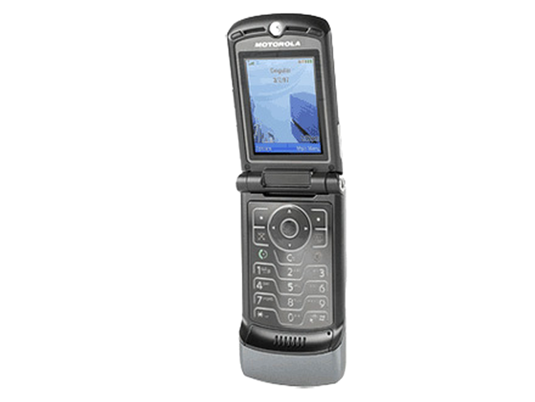 Motorola V3xx Platinum