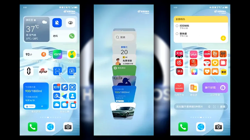 Cum arată noua interfață a sistemului de operare HarmonyOS 3.0 de la Huawei. VIDEO
