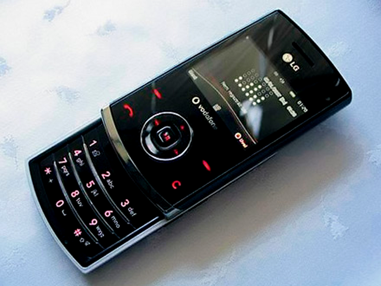 LG KU580