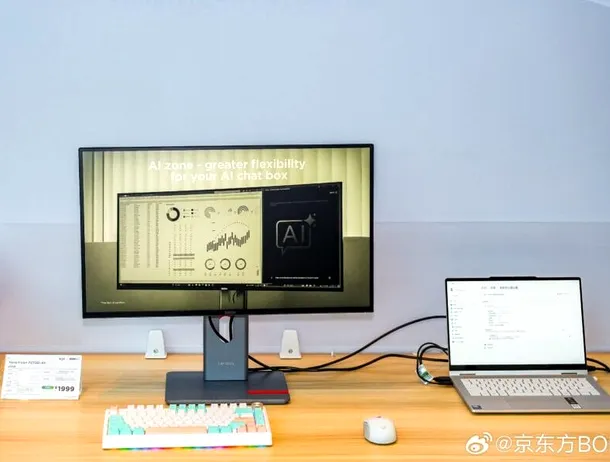 ThinkVision P, noua linie de monitoare cu consum de energie mai redus