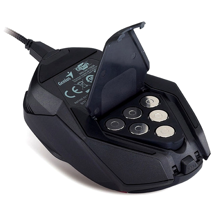 Genius Gila - mouse de gaming cu greutate reglabilă