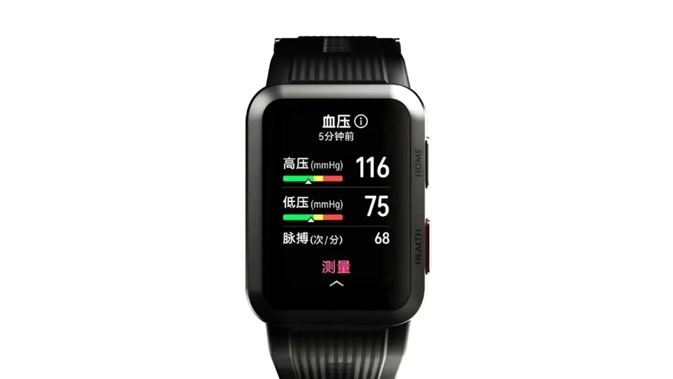 Huawei pregătește Watch D, un smartwatch cu senzor de tensiune arterială
