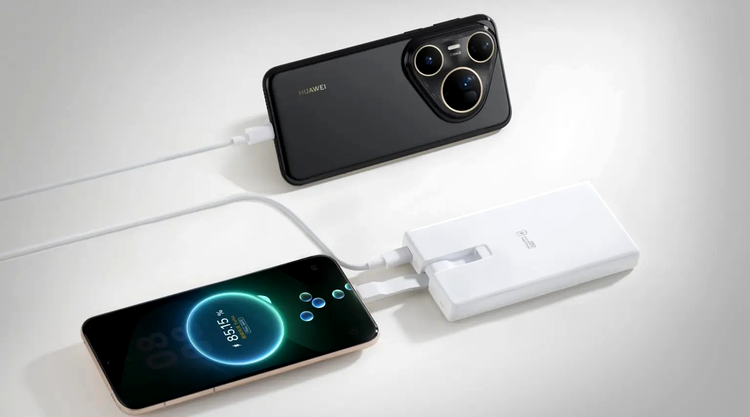 Huawei All-in-One Power Bank