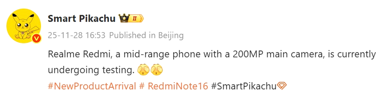 Redmi 