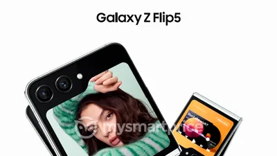 Care ar putea fi prețul posibil al noului Galaxy Z Flip5